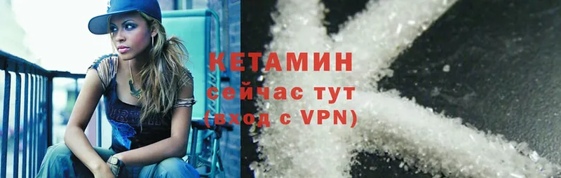 kraken как зайти  Серпухов  Кетамин ketamine 